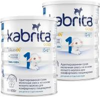 Смесь Kabrita 1 GOLD для комфортного пищеварения, 0-6 месяцев, 800 г, 2 банки