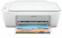 МФУ HP DeskJet 2320 (7WN42B)