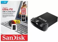 Флешка SanDisk Ultra Fit USB 3.1 CZ430 32 ГБ, 1 шт, черный (SDCZ430-032G-G46)