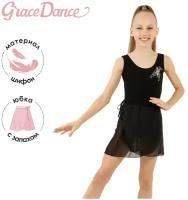 Юбка гимнастическая Grace Dance, с запахом, р. 30-32, цвет чёрный