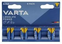 Батарейка VARTA LONGLIFE Power AAA, 8 шт