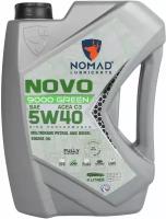 NOMAD LUBRICANTS Nomad Масло Моторное Novo 9000 Green 5w-40 (4 Л.) Acea C3
