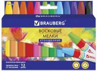 Восковые мелки Brauberg утолщенные "Академия", 12 цветов, на масляной основе, яркие цвета (227295)