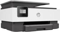 МФУ HP OfficeJet 8013 AiO