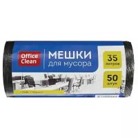 Мешки для мусора OfficeClean 243959 35 л, 50 шт., черный