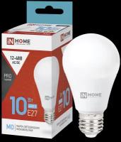 Лампа светодиодная низковольтная LED-MO-PRO 10Вт 12-48В Е27 6500К 900Лм IN HOME