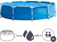 Бассейн каркасный круглый 305х305х76 см 4485 л предназначен для обустройства купальной зоны на открытом воздухе — на даче или приусадебном участке