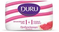 DURU Крем-мыло кусковое Soft sensations 1+1 Розовый грейпфрут, 80 г