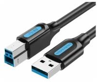 Кабель USB3.0 VENTION COOBG, USB 3.0 A(m) - USB 3.0 B (m), круглое, 1.5м