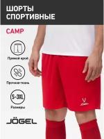 Шорты Jogel Camp Classic Shorts