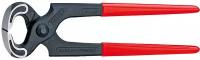 Кусачки торцевые плотницкие, 160 мм, фосфатированные, обливные ручки KNIPEX KN-5001160