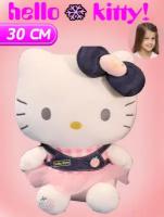 Мягкая игрушка Hello Kitty 30 см розовый