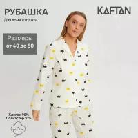 Рубашка (сорочка) женская KAFTAN "Короны", р. 40-42