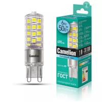 Светодиодная лампа Camelion LED6-G9-NF/845/G9 6Вт