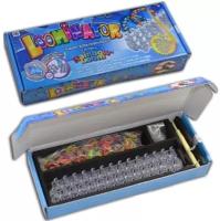 Набор для плетения браслетов из резиночек Rainbow Loom R0031 Луминатор (неразъёмный станок)