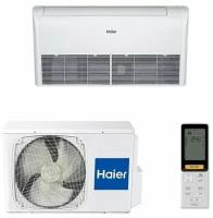 Напольно-потолочная сплит-система Haier AC71S1LG1FA/1U71S1LR1FA