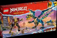 LEGO Ninjago Elemental Dragon vs. The Empress Mech