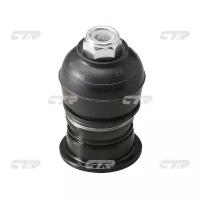 Опора шаровая HONDA: ODYSSEY/SHUTTLE RA1/RA2/RA3/RA4/RA5 94-99, PRELUDE BA8/BB2/BB6/BB9 91-00