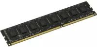 Модуль памяти Amd Radeon Memory Entertainment Series R538G1601U2S-UO