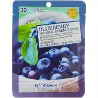 FOODAHOLIC NATURAL ESSENCE MASK BLUEBERRY 3D - Фудахолик Маска для лица с экстрактом черники, 23 гр -