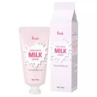 Prreti Pure White Milk Крем для лица, 50 мл