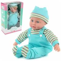 Пупс Lisa Doll 40 см голубой костюм 97046