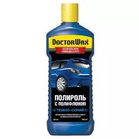 Цветной полироль с полифлоном Doctor Wax DW8425, тёмно-синий 300 мл., защитное покрытие