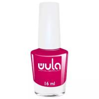 Wula nailsoul лак для ногтей 16мл Juicie Colors тон 802