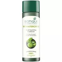 Biotique кондиционер Bio Watercress Fresh Nourishing