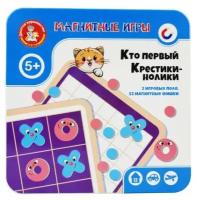 Настольная игра . Кто первый. Крестики нолики