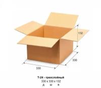 Гофрокороб 330х330х132 мм Т-24 бурый (20 штук в упаковке)