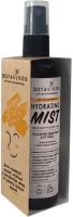 Увлажняющий мист для лица Botavikos Anti-Pollution Hydrating Mist 100 мл