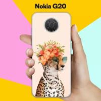 Силиконовый чехол на Nokia G20 Гепард в очках / для Нокия Джи20