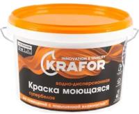 Краска водно-дисперсионная интерьерная моющаяся Krafor, латексная, 3 кг, супербелая