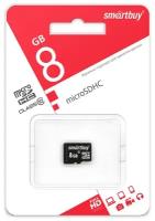 Карта памяти MicroSDHC 8 Gb CL10 Smart Buy в блистере