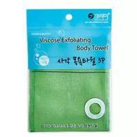 Набор мочалок для душа Sungbo Cleamy Viscose Squared Bath Towel