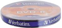 Диск Verbatim DVD-R 4.7Gb 16x bulk (10шт) (43729)