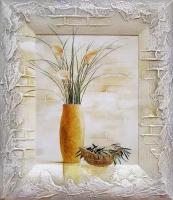 Картина на стену для интерьера Декарт настенный декор панно в раме багете в гостиную ванную детскую для офиса лофт пейзаж абстракция