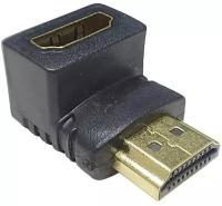 Угловой hdmi адаптер - соединитель Hdmi M - Hdmi F для удобного подключения навесного телевизора экрана