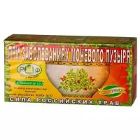 Сила российских трав чай №10 При забол мочевого пузыря ф/п №20