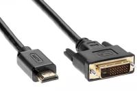 Кабель HDMI-DVI 3M LCG135E-3M TV-COM