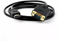 Кабель-конвертер HDMI-VGA 1,8 метров