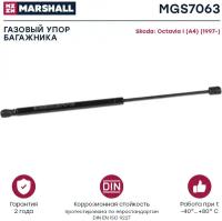 Газовый упор багажника Skoda Octavia I (A4) (1997-) (MGS7063) MARSHALL MGS7063