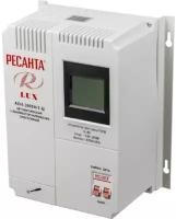 РЕСАНТА LUX ACH-3000Н/1-Ц Стабилизатор напряжения, настенный, однофазный, цифровой 3 кВт