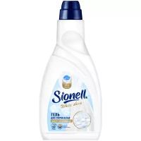 SIONELL Гель для стирки белого белья White Shine 1л в бутылке