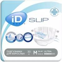 Подгузники для взрослых ID Slip Basic (30 шт.)