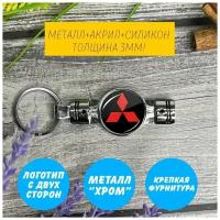 Брелок, Mitsubishi, серебряный