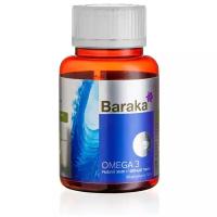 Рыбий жир 100% с маслом чёрного тмина Omega 3 Baraka барака, 90 капсул, 730 мг