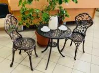 Стол кофейный со стульями для сада из литого алюминия Листья