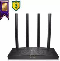 Роутер TP-LINK Archer C6 V4